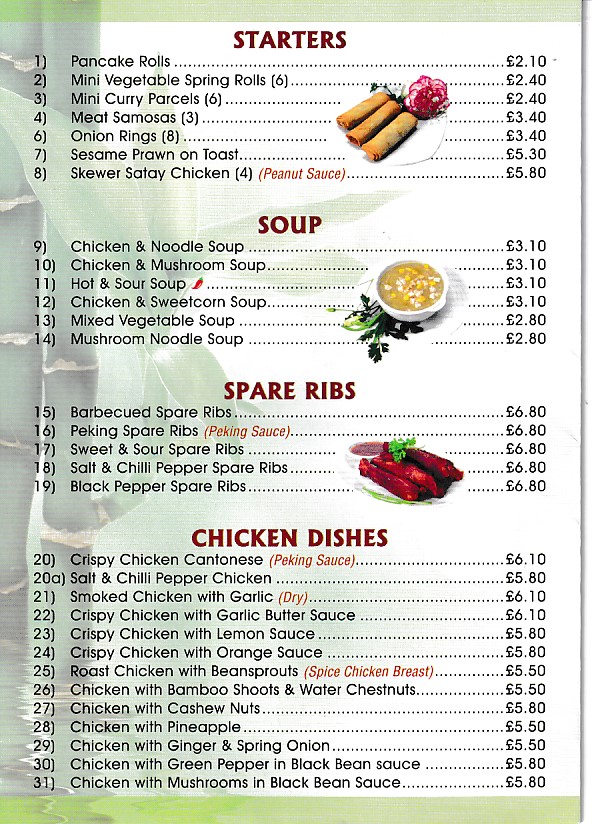 Menu of Fu Kwai chinese takeaway Ynysybwl
