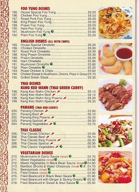 Menu of Golden Wok, Chinese Takeaway in Abercynon