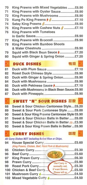 Menu of Red Hot China Llanharan